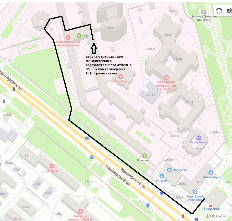 Минский онкологический центр на проспекте независимости. Как добраться до онкологического. Балашиха онкоцентр схема. Деловая 11/1 онкологический центр нижний. Березовая аллея онкологический центр.