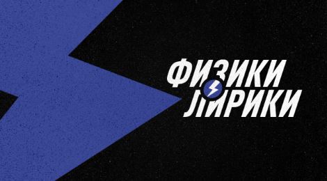 Диспансеризация и её вклад в раннюю диагностику онкологических заболеваний – запись интервью Александра Петровского для радио «Маяк»