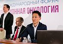 Форум «Инновационная онкология»: будущее уже здесь, как сделать его доступным? Как внедрить лучшее из мировой практики в российскую противораковую программу 