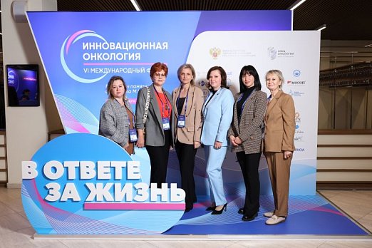 Медицинские сестры и врачи рассмотрели ключевые аспекты совместной ответственности за ведение пациентов в онкологическом стационаре
