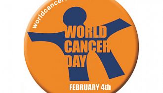 4 февраля - Всемирный День борьбы против рака