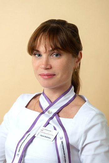 Наумова Оксана Аркадьевна - фото