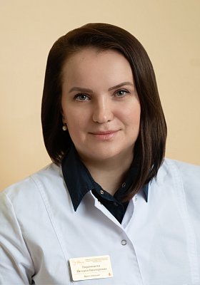 Парамонова Евгения Викторовна - фото