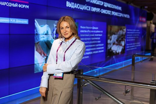 Онколог Кристина Афанасьева о вакцинации, скрининге и профилактике вируса папилломы человека