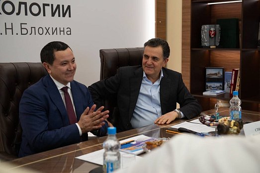 Делегация Министерства здравоохранения Киргизской Республики с официальным визитом посетила НМИЦ онкологии им. Н.Н. Блохина Минздрава России 