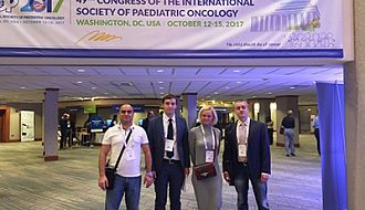 Специалисты НИИ детской онкологии и гематологии приняли участие в Конгрессе SIOP-2017