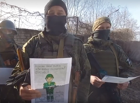 Маленькие пациенты НМИЦ онкологии им. Н.Н. Блохина поздравили бойцов СВО с днем защитника Отечества