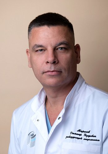 Маринов Димитр Тодорович - фото