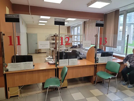 С 24 апреля 2026 года приостановлен приём гистологического материала!