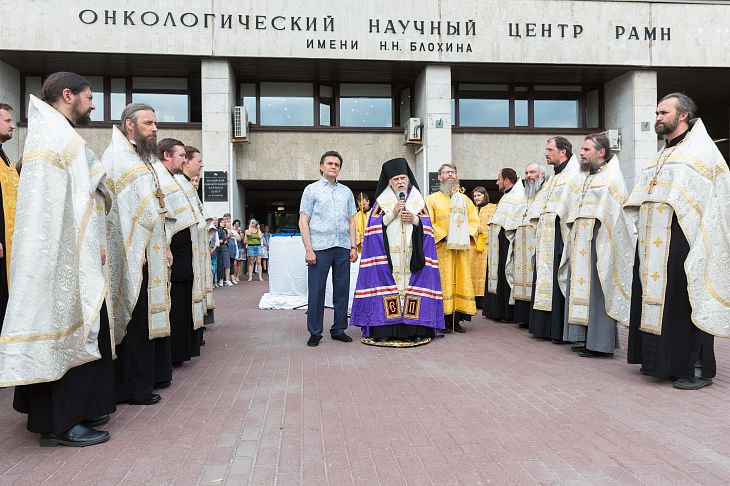 Председатель комиссии по больничному служению Русской Православной Церкви епископ Пантелеимон провел полное освящение «НМИЦ онкологии им. Н. Н. Блохина»