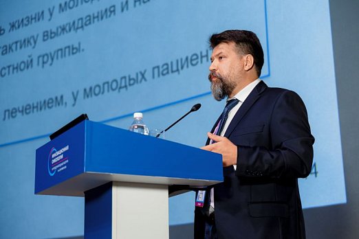 «Мы осветим наиболее актуальные и спорные вопросы онкоурологии на сегодняшний день»