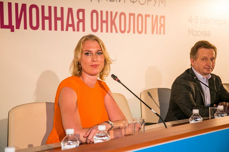 Форум «Инновационная онкология»: будущее уже здесь, как сделать его доступным? Как внедрить лучшее из мировой практики в российскую противораковую программу 