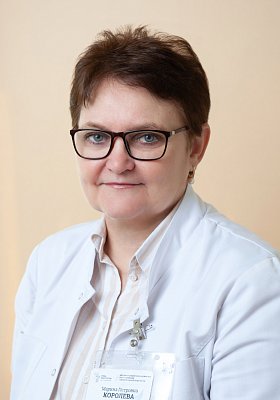 Королева Марина Петровна - фото