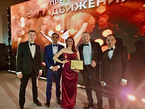 Сотрудники НМИЦ онкологии им. Н.Н. Блохина получили премию «Сила Движения»