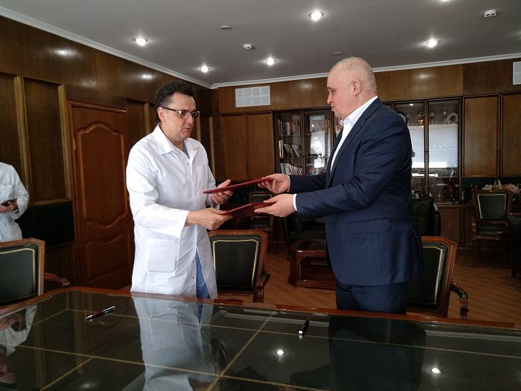 НМИЦ онкологии им. Н.Н. Блохина и правительство Кемеровской области подписали соглашение о сотрудничестве. 