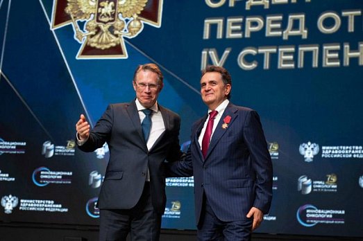 Итоги, фото и полезная информация для участников форума «Инновационная онкология» 2026!