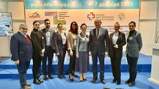 Сотрудники НМИЦ онкологии им. Н. Н. Блохина приняли участие в Международном научно-практическом форуме «Российская неделя здравоохранения-2023», в рамках которого состоялся IV Национальный конгресс экспорта медицинских услуг в ЦВК «ЭКСПОЦЕНТР»
