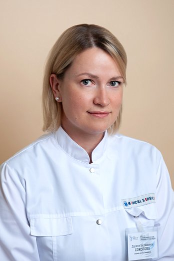 Соколова Дарина Вадимовна - фото