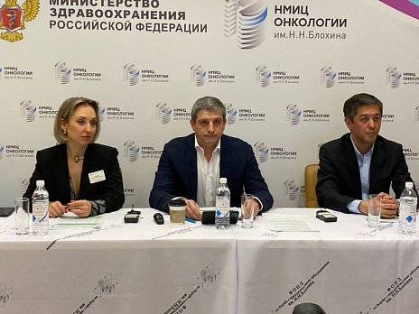 Колоректальный рак вырвался на первое место в структуре заболеваемости.  17-18 марта эксперты Онкоцентра проводят научно-образовательную конференцию «Опухоли ЖКТ. Колоректальный рак»