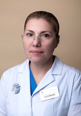 Голубева Елена Анатольевна - фото