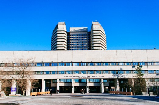 Комиссия Минздрава подвела итоги проверки Онкоцентра