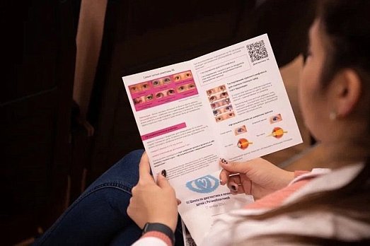12 мая началась Неделя повышения осведомленности о ретинобластоме