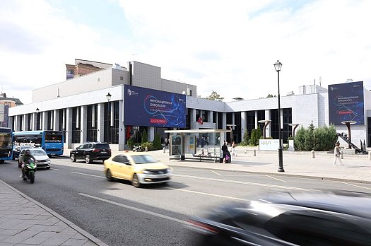 Финальный день форума «Инновационная онкология»