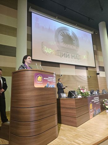 Профессор Светлана Варфоломеева, директор НИИ детской онкологии и гематологии Онкоцентра Блохина, стала «Легендой специальности»