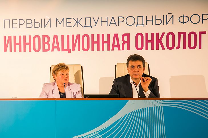 Форум «Инновационная онкология»: будущее уже здесь, как сделать его доступным? Как внедрить лучшее из мировой практики в российскую противораковую программу 