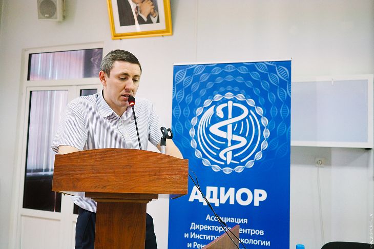 В Ташкенте состоялась научно-практическая конференция