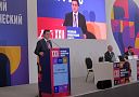 В Москве проходит XXII Российский онкологический конгресс