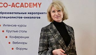 Елена Артамонова: «Сейчас происходят глобальные тектонические сдвиги в классификации и лечебных подходах к нейроэндокринным опухолям»