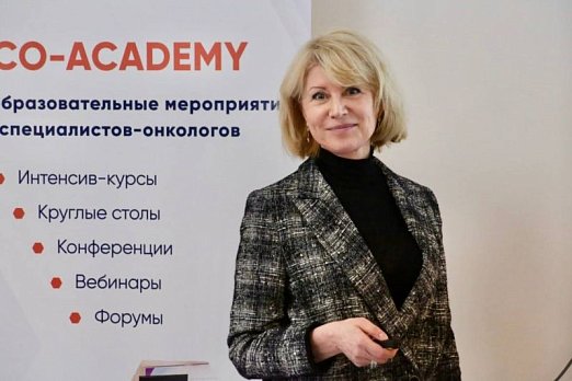 Елена Артамонова: «Сейчас происходят глобальные тектонические сдвиги в классификации и лечебных подходах к нейроэндокринным опухолям»