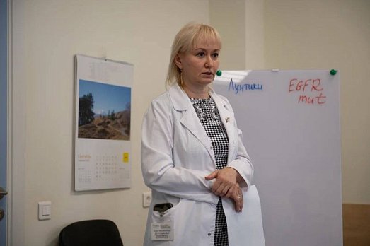 «Общение получилось полезным и живым». Как прошел мастер-класс «NGS для рака легкого: клиническое применение, методические и организационные аспекты» в рамках прекурса VI Международного форума «Инновационная онкология»