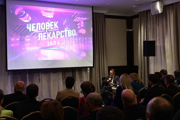 Заместитель директора Онкоцентра Блохина, Тигран Геворкян, рассказал о трендах цифровых сервисов в медицине