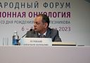 Дискуссионные вопросы сегодня – рутинная практика завтра