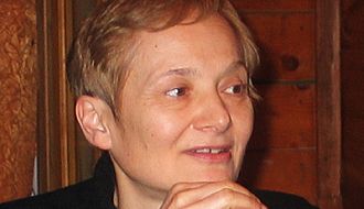 Некролог. Губина Галина Ивановна. 18.01.1951 – 26.09.2017