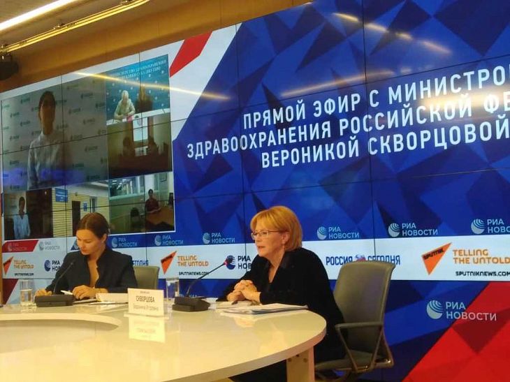 Прямой эфир с Министром здравоохранения России Вероникой Скворцовой: «Уже более 56% онкологических заболеваний выявляется на I-II ранних стадиях»