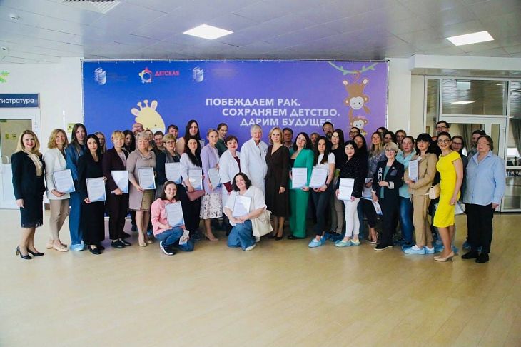 В НИИ детской онкологии и гематологии Онкоцентра прошла встреча с благотворительными фондами и волонтерскими организациями, поддерживающими маленьких пациентов