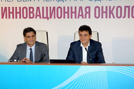 Итоги первого дня Форума «Инновационная онкология»