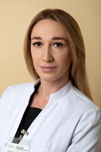 Фетисова Светлана Сергеевна - фото
