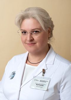Борунова Анна Анатольевна