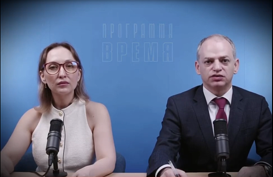 Финальные игры Онкологического Брейн-ринга на Форуме «Инновационная онкология»!
