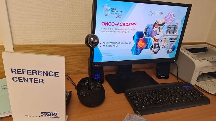 1 июня стартовал конкурсный набор на участие в интенсив-курсе Onco-Academy по абдоминальной хирургии