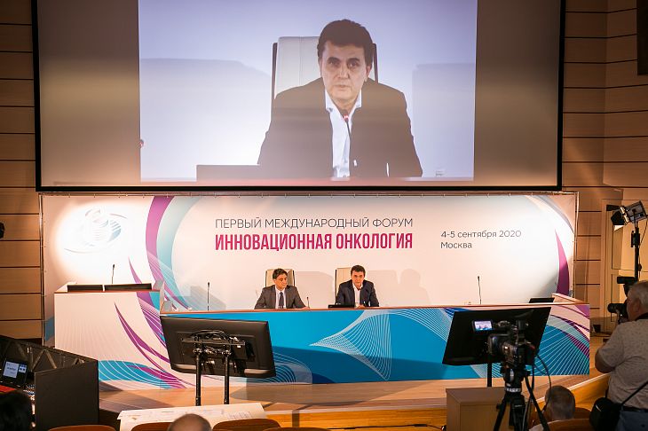 Форум «Инновационная онкология»: будущее уже здесь, как сделать его доступным? Как внедрить лучшее из мировой практики в российскую противораковую программу 