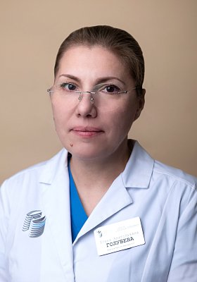 Голубева Елена Анатольевна - фото