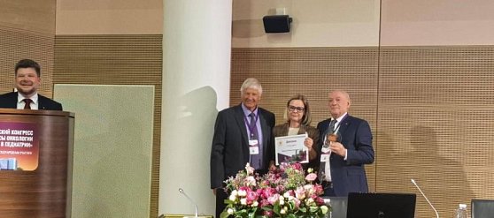 Марина Рубанская удостоена диплома «Голос науки» на Российском конгрессе по детской онкологии и хирургии