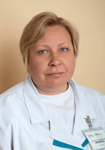 Иванкина Оксана Владимировна - фото