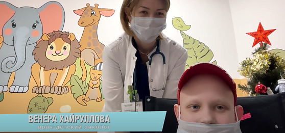 Новый проект Онкоцентра «Хороший вопрос онкологу»