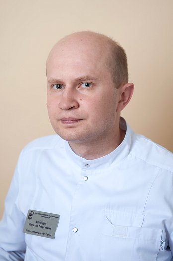 Артемов Василий Георгиевич - фото